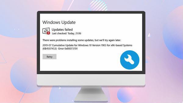 Windows Updateエラー0x80073701を修正する方法4つ - Rene.E Laboratory