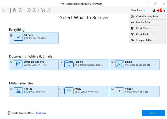 Stellar Data Recovery Premium ソフトウェアの操作インターフェイス