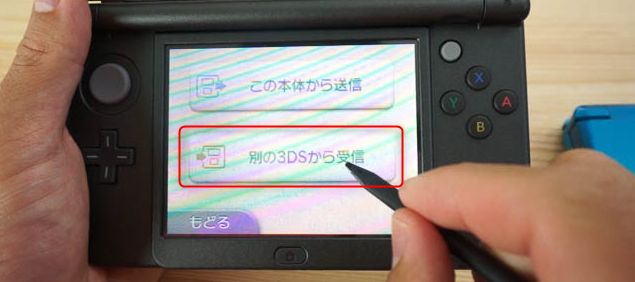 3DSシリーズのSDカードデータ移行のやり方 – Rene.Eラボサポートセンター