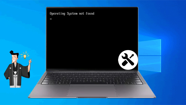 Windows「operating system not found」エラーの解決方法3つ